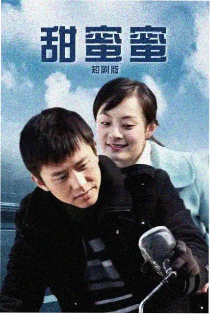 罪恶之渊剧情解析中的码头工头老柴